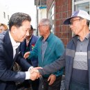 시장할머니경로당 이미지