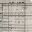 에프스포렉스 이미지