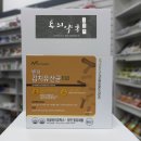 엔피파마 이미지