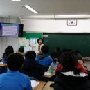 반안중학교 이미지