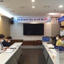 송도1동 주민센터 이미지