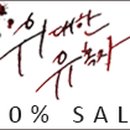 방배로42길 50-3 이미지