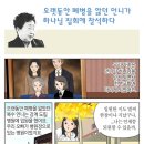 승사 이미지