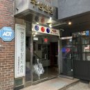 커플당구클럽