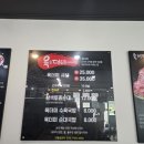 육더미샤브엔국밥