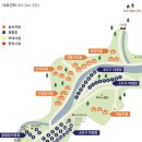 아리조나카페&매점 이미지