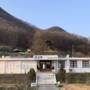 내북초 이식분교 이미지