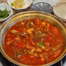 강나루 생선구이 이미지