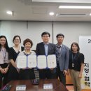 남원우체국 이미지