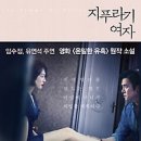 지푸라기 티스토리
