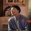 십화점 | 나얼 전시회 다녀온 후기♥ | 서울 십화점