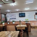 양지셀프주유소 이미지