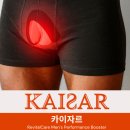 라라올라 | 라라올라 효능 맛 한 박스 먹은 후기