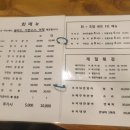 한스시 이미지