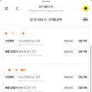티엔모어티카페