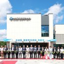 신성동행정복지센터 이미지