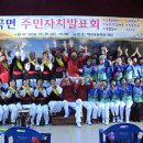 잣나무골