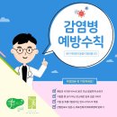 (주)미플 이미지