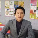 구미곤충산업농장 이미지