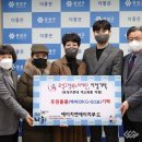 에이치앤에이치푸드 이미지