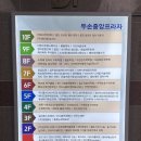 두손에스테틱