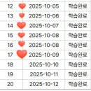 유가초등학교 앞 이미지