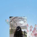 스윗비터 이미지