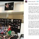 윤클로젯