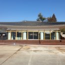 충청남도종합관광안내소 이미지