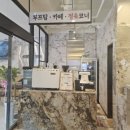 육미향 이미지