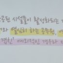 농산업전략연구원 이미지