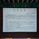 영규농장 네이버블로그