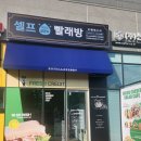 비즈호텔 이미지