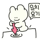 버킹엄 모텔 이미지