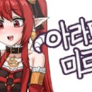 로앤씨 이미지