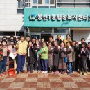 황도영의원 이미지