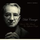 인간관계론 이미지