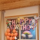 초곡민박 이미지