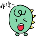 통뼈 감자탕 이미지