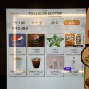 프랭크버거시흥 이미지