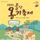 동서자원 이미지