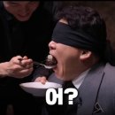 곤조 이미지