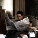 (주)미인픽쳐스 | 원라인(ONE-LINE) [영화후기]