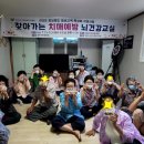 천북경로당 이미지