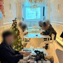 주식회사 단톡 | 주식회사 인연의집 서울 강남 신림 로테이션 소개팅 솔직후기