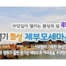 우진농수산물 이미지