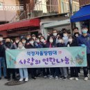 가구사랑 이미지