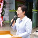 삼산이수작은도서관 이미지