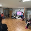 주공8단지경로당 이미지