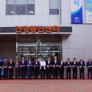 경상북도안동의료원 이미지